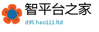 2025新澳门免费传真因2025新澳内部爆料最新消息